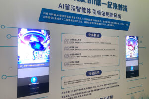 活动现场图 4